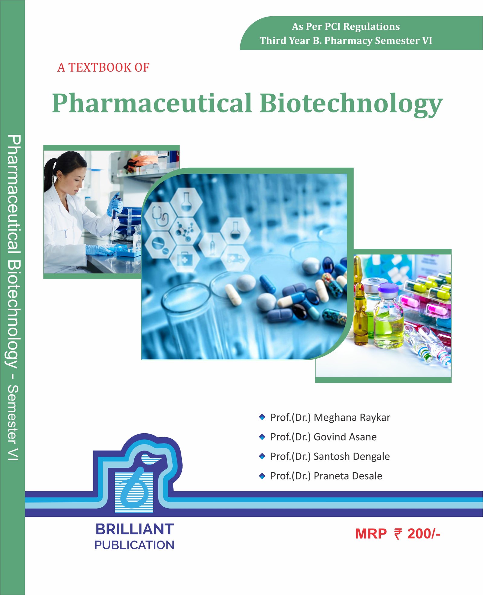 Pharmaceutical Biotechnology